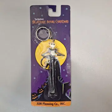 나이트메어 비포 크리스마스 키링