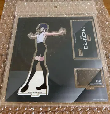 체인소 맨 레제편 아크릴 스탠드 ver. 레제 베이스야드