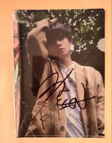 초특급 카이 클리어 파일 사인 포함