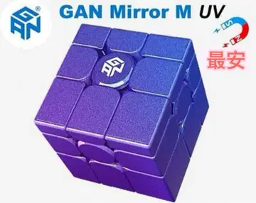 루빅스 큐브 미러큐브 GAN mirror M 스피드 큐브 자석 탑재