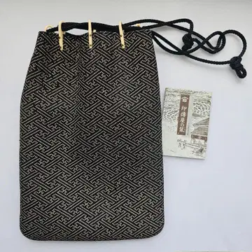 기모노 가방 인덴 복조리 사 블랙