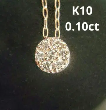 K10 다이아몬드 목걸이 agete를 좋아하시는 분께도