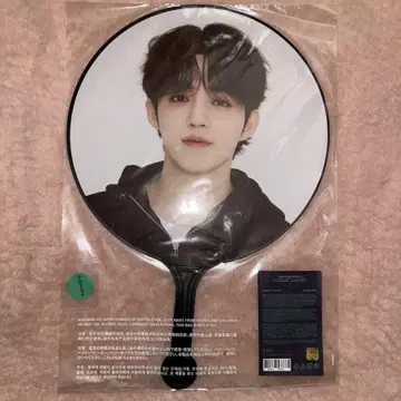 SEVENTEEN 에스쿱스 부채 모음