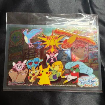 포켓몬 센터 오리지널 클리어 카드 순풍 캠페인