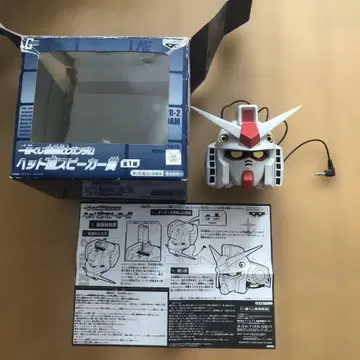 건담 헤드형 스피커