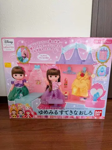 [ 새상품 ] 반다이 디즈니 프린세스 꿈꾸는 멋진 성 레민 & 소란