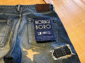 스튜디오 다치산 NORAGI BORO 데미지 데님 팬츠