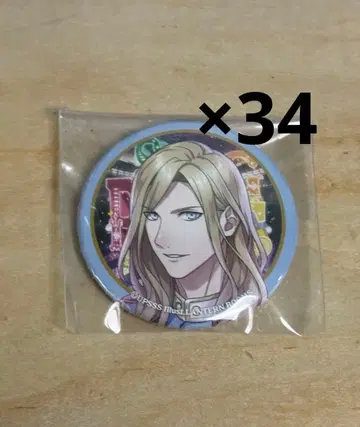 카뮈 캔뱃지 SSS2