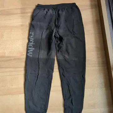 reversal 블랙 조거 팬츠