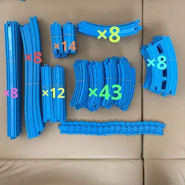 프라레일 묶음 판매