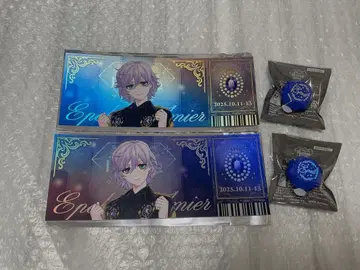 트위스테 랜덤 티켓풍 카드 링라이트 에펠 일괄