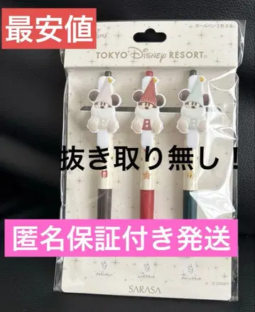 디즈니 릴린린 볼펜