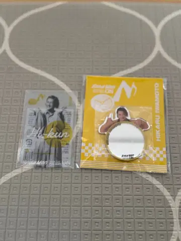 SnowMan 돔 투어 ON 이와모토 히카루 굿즈 2세트