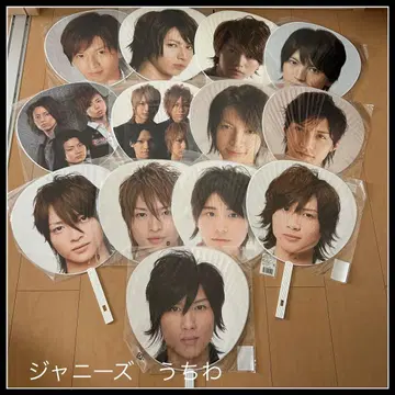 쟈니즈 부채 세트 복수 디자인