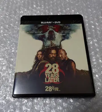 28년 후 - 블루레이+DVD 세트 Blu-ray