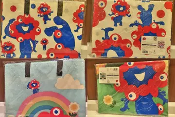 오사카 만박 돗자리 미야쿠미야쿠 2개 세트