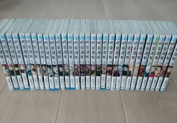 주술회전 0~30권 전권 세트 아쿠타미 게게