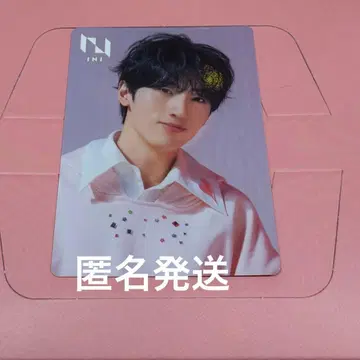 INI 라키드로 허락