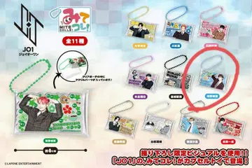 JO1 가챠가챠 미테코레! 코노 준키