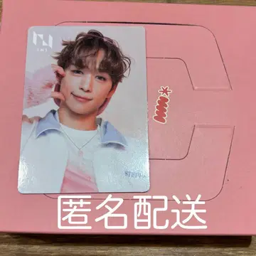 고토 리미티드 스토어 INI 진심