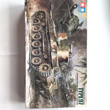 타미야 1/35 타입 97식 중전차 개량형 미조립