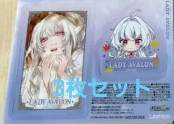 Fate/Grand Order FGO 로손 클리어 시트 3매