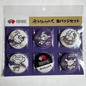 세계 육상 산리오 TOKYO 25 캔뱃지 6개 세트