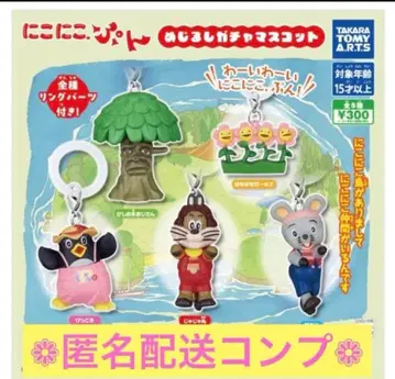 니코니코, 푼! 메지루시 가챠 마스코트 5종 타카라토미 니코니코푼