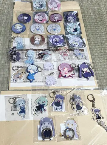 츠유 굿즈 묶음 판매 아크릴 키링 캔뱃지