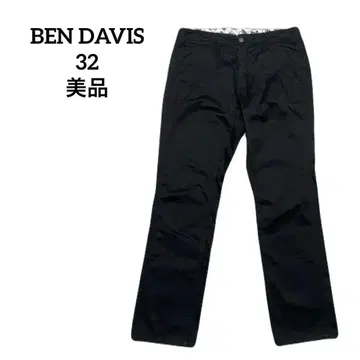 새상품급 BEN DAVIS 데이비스 워크 팬츠 블랙 사이즈 32*460