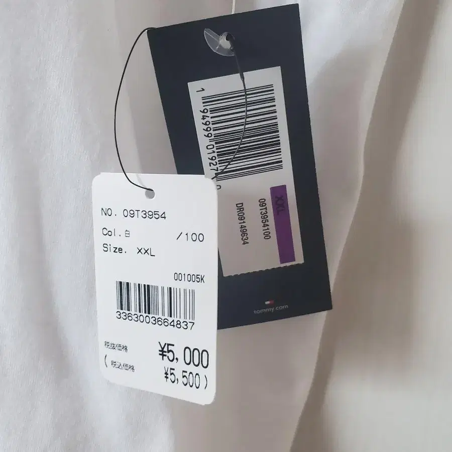 4번째 상품 이미지