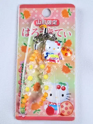 [ 미개봉 새상품 ] 지역 한정 키티 야마가타 한정 꽃가마 오토 스트랩