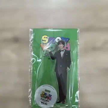 SnowMan Snow World 아크릴 스탠드 아베 료헤이