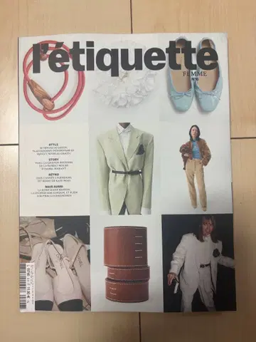 Letiquette l'etiquette 에티켓 매거진 최신호