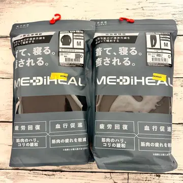 메디힐 리커버리 룸웨어 남성용 블랙 긴팔 롱 M 사이즈