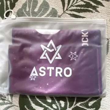 K-POP ASTRO 슬로건