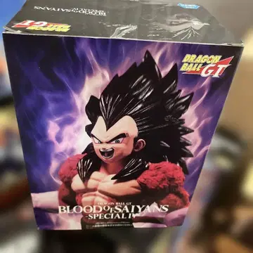BLOOD OF SAIYANS SPECIAL IV 초사이어인 4 베지터