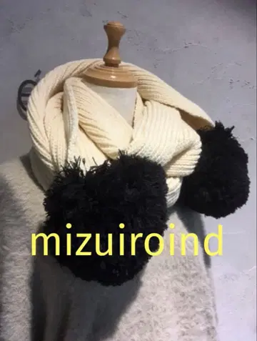 미즈이로 인드 폼폼 머플러 울