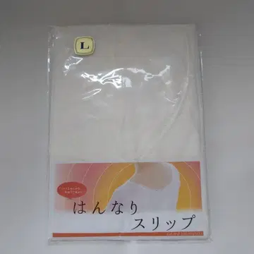 에리슈 방한 일본 의류 슬립 L 사이즈