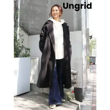 Ungrid (언그리드) BIG 실루엣 울 혼방 롱 코트 블랙