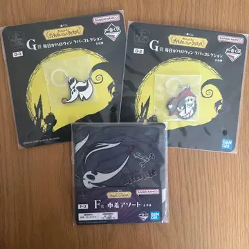 나이트메어 비포어 크리스마스 1번 복권 g상 f상 제로 잭