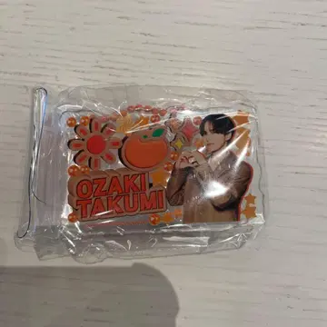 INI 미테코레 오자키 타쿠미