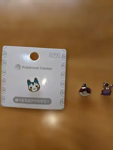 포켓몬 센터 3종 세트 귀걸이