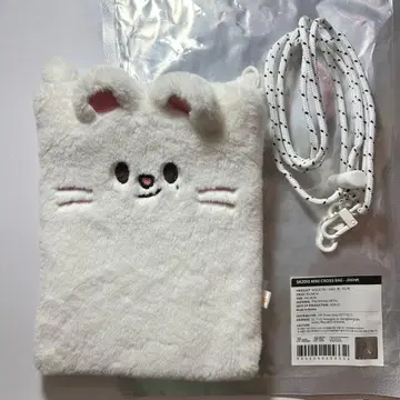 Straykids 스키즈 크로스백 지니렛 현진