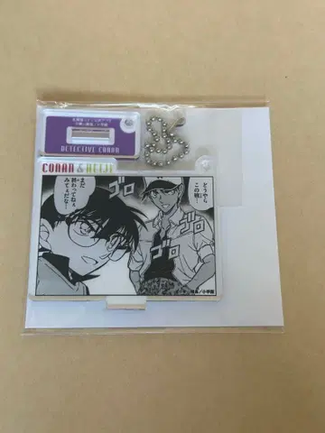 코난랜드 아크릴 키홀더 코난&헤이지, 란, 카즈하