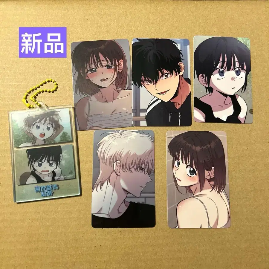 1번째 상품 이미지