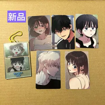 소꿉친구 컴플렉스 / 청매죽마 정절