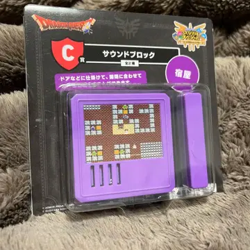 드래곤 퀘스트 제일복권 사운드 블록 제일복권 C상 드래곤 퀘스트 여관