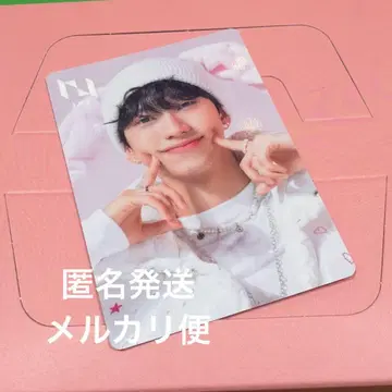 이케자키 리토 리미스트 INI