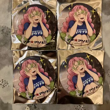 귀멸의 칼날 캔뱃지 사우나 미츠리